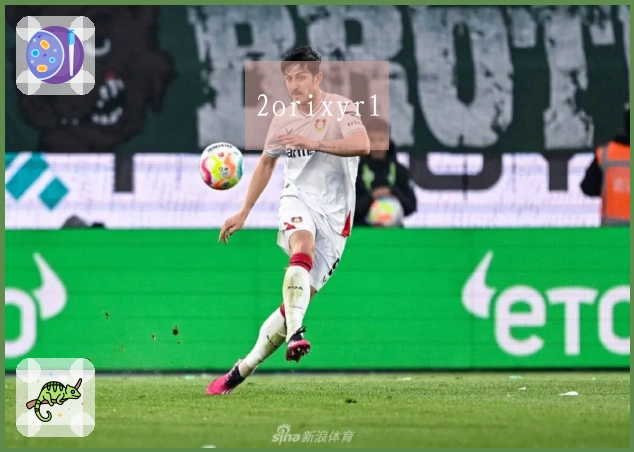2orixyr1