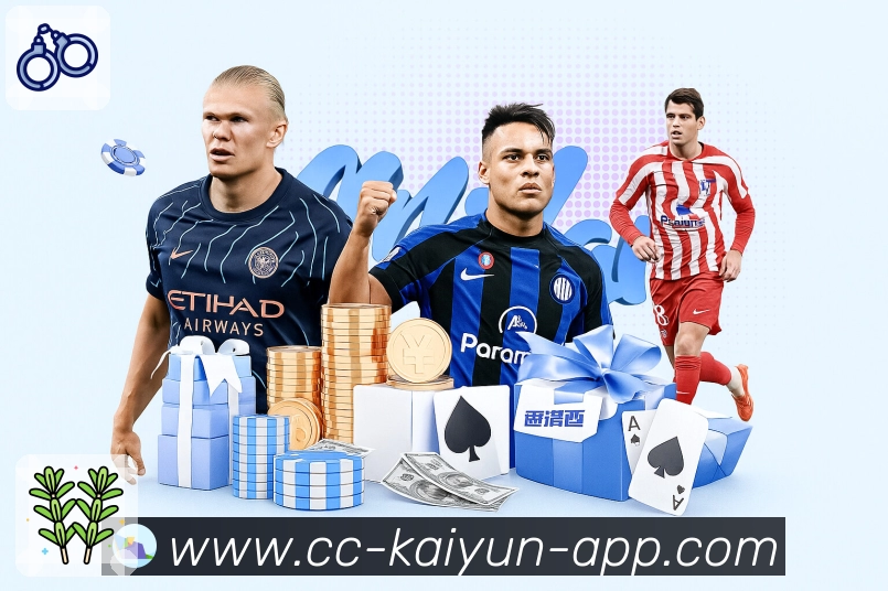 回放与集锦合集