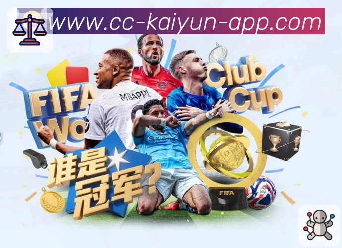 愿景:成为用户首选的体育信息与观赛入口